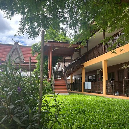 Chiang Mai Slow Time المظهر الخارجي الصورة